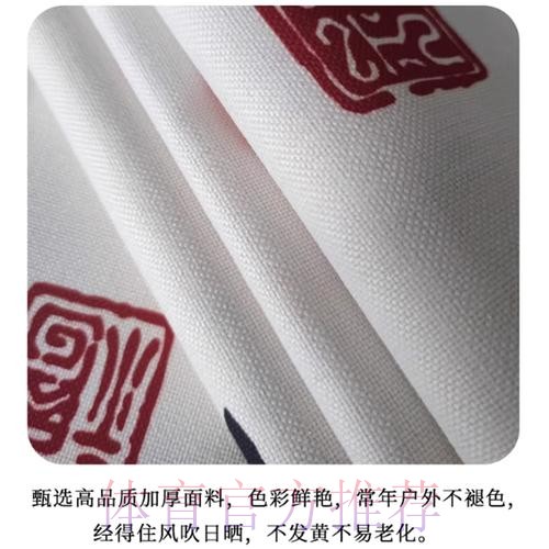 世界杯官方竞彩应用下载入口